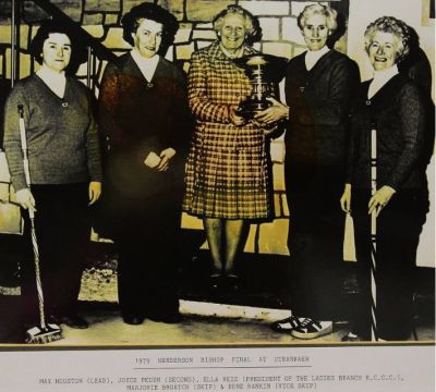 1979 Henderson Bishop Final at Stranraer
